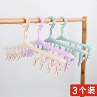防风衣架多夹子晾衣夹挂钩晒内衣架袜子架婴儿多功能家用猫家家居