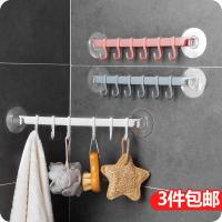 免钉【强力粘钩排钩】厨房浴室卫生间无痕挂架壁挂式黏胶挂钩创意