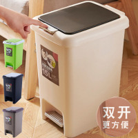 大号脚踏式垃圾桶有盖创意卫生间客厅卧室厨房家用带盖厕所多规格
