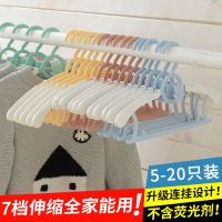 儿童衣架子新生婴儿小孩宝宝衣服挂撑家用可伸缩晾衣架