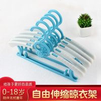 儿童衣架多功能伸缩婴儿宝宝晒晾婴幼儿小孩衣挂家用小号防滑衣钩
