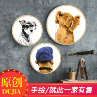 原创手绘狗狗动物卡通北欧小清新装饰画圆形框画壁画挂画床头温馨