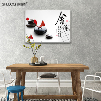 客厅装饰画餐厅冰晶玻璃挂画现代水晶单幅画卧室冰晶舍得壁画酒店