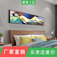 简约现代抽象人物画卧室床头挂画酒店房间睡美人艺术画美女人体画