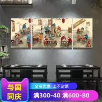 重庆火锅店装饰画墙面挂画饮食文化壁画酒店个性饭店挂画创意墙壁