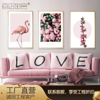 装饰画 北欧风格客厅挂画现代简约 电表箱画玄关卧室餐厅走廊墙画