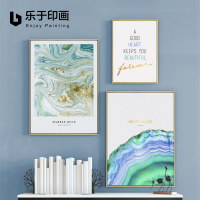 北欧现代样板房装饰画设计师床头玄关餐厅挂画流光抽象梦幻翡翠
