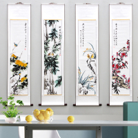 四条屏 纯手绘真迹字画国画 中堂画 客厅背景公司办公室挂画装饰