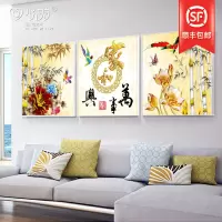客厅大气装饰画 家和万事兴挂画沙背景墙装饰画现代简约三联画