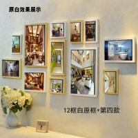 家居室内设计装修装饰公司效果图房地产装饰画挂画壁画组合相框墙