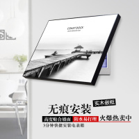 现代简约免打孔电表箱装饰画弱电配电箱开关盒挂画摄影画