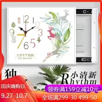 现代简约电表箱装饰画带钟表配电闸箱电源盒免打孔集线遮挡画北欧