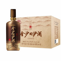 金沙回沙酒鉴藏级 酱香型白酒53度500ml*6瓶
