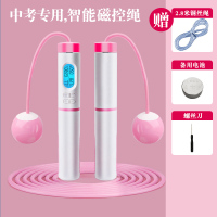 中考跳绳专用有绳+无绳辅助训练器学生自锁竞速考试双轴承不卡绳钢丝绳1