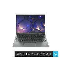 ThinkPad X1 Yoga 2021 30CD 英特尔Evo平台认证酷睿I7-1165G7/16GB/512GB SSD/锐炬Xe显卡/触摸屏轻薄商务笔记本电脑