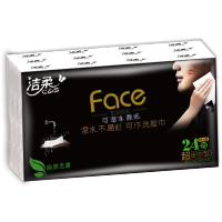 洁柔Face手帕纸自然无香超迷你型4层加厚6片24包可湿水实惠装纸巾