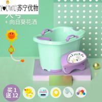 Pearl Diary儿童泡澡桶宝宝婴幼儿洗澡沐浴桶小孩子可坐家用加厚 加厚-大号+向日葵+礼包：含感温卡（桶颜色备注）