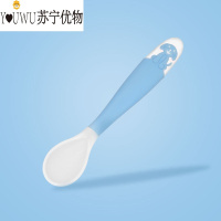 Pearl Diary婴儿勺子宝宝学吃饭训练弯头硅胶软勺可弯曲一岁儿童餐具辅食神器 可弯曲勺（蓝色）送收纳盒
