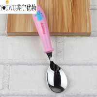 Pearl Diary儿童勺子佩奇勺子叉子304不锈钢宝宝勺子训练勺辅食勺卡通可爱勺 蓝猫款粉色勺子