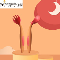 Pearl Diary儿童餐具套装宝宝学吃饭训练勺子叉子学习筷子一岁婴儿弯头辅食勺 红色（叉勺套装）