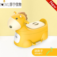 Pearl Diary儿童马桶坐便器女宝宝便盆小孩婴儿幼儿男尿盆男孩女孩专用 小马【经典款】杏花黄+刷子