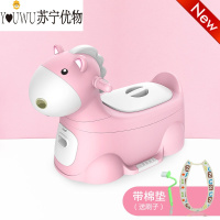 Pearl Diary儿童马桶坐便器女宝宝便盆小孩婴儿幼儿男尿盆男孩女孩专用 小马【经典款】樱花粉+刷子+棉垫