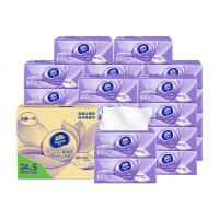 [优惠专区]维达纸巾抽纸棉韧S码3层90抽24包可湿水面纸抽纸箱装特价批发