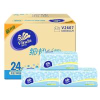 [优惠专区]维达细韧抽纸3层XS码100抽24包家用面巾纸餐巾纸卫生纸特价