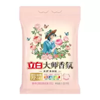 立白 大师香氛天然洗衣粉1.65kg家庭装 肥皂粉 洁净护色 柔顺不伤手 72小时长效留香