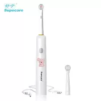 舒宁(Supecare)儿童电动牙刷转动旋转男女充电软毛宝宝便携自动2-3-6-9-12岁 粉色