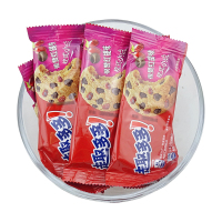 趣多多 曲奇饼干 1500g散装称 随机混合味 小吃零嘴办公室休闲零食