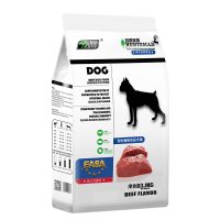 伊萨游猎民族狗粮20kg牛肉味泰迪金毛美毛高钙牛肉味通用型粮2.5kg*8袋狗干粮40斤