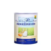 康富来 高营养蛋白质粉 360g/罐 送礼佳品