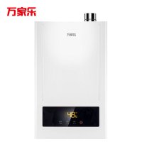 万家乐燃气热水器JSLQ20-12DU3