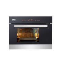 万家乐蒸烤箱SKQ28-Z1