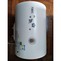 万家乐热水器D50-GD1