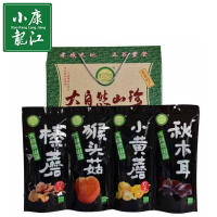 黑北大自然东北特产木耳 榛蘑 猴头 黄蘑 特产干货山珍大礼盒