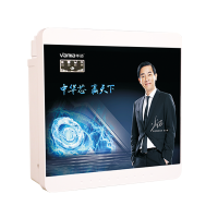 华迈HMR-I8净水器家用直饮100加仑双水节水膜纯水机高端厨房净水机