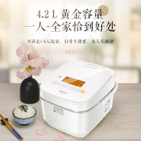 松下电饭煲SR-HQ183变频IH可预约4.2L备长炭内胆家用电饭锅1-6人
