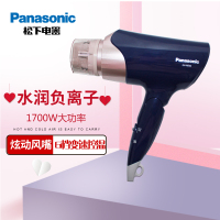 松下电吹风双侧矿物质负离子/1700W 家用/带扩散风嘴 EH-NE62
