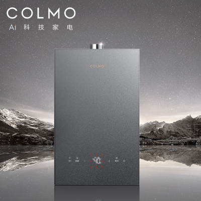 COLMO燃气热水器JSQ30-CE116