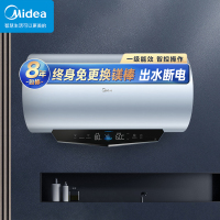 美的 榭湖银 60升电热水器F6032-ZM5(HE)