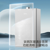 美的 JSQ30-HF6 Pro 恒温式燃气热水器 玄武灰 12T 电辅加机械防冻