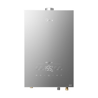 美的JSQ30-16HN6 恒温式燃气热水器 钛钢灰 天然气12T 电辅加机械防冻(宁梦系列)滞销清理