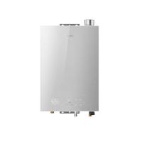 美的 JSLQ27-M10H Plus 恒温式燃气热水器 天然气 16升 灰色系