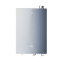 美的JSLQ27-S10 Pro 冷凝式燃气热水器 沁玉蓝-星烁 12T