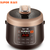 苏泊尔电压力锅 SY-25YC10