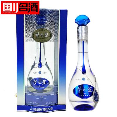 [洋河久享仕专卖店]洋河蓝色经典 梦之蓝M3 40.8度500ml*1瓶