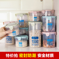 家居家日用品10百货店生活小商品义乌厨房5具9.9元杂货铺家用2庭