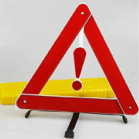 汽车三脚架 车载三角警示牌 车用停车警示架叹号 临时应急停车牌